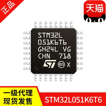 

STM32L051K6T6 LQFP32 STICMCU