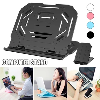 

Adjustable Laptop Stand Computer Desk Tablet Notebook Holder Bracket Standing Desk Accessories DJA99
