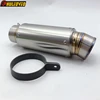 Customized Titanium Alloy ID:51mm/54mm/57mm/61mm/63mm/65mm/67mm/70mm Motorcycle Exhaust Pipe Muffler Escape with Carbon Clamp