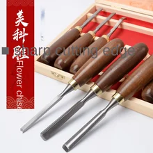 

Carving chisels with walnut handleWooden boxed carving chisels woodworking tools tools set professional