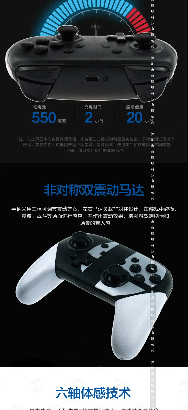 Nintendo Switch Pro Беспроводная Bluetooth ручка NS Pro хост игровая ручка соматосенсорная Вибрация унисекс