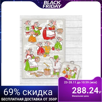 

Kitchen set Family (towel 45x60, oven mitt 18x18) linen 50%, cotton 50%, 160g / m2 5180436