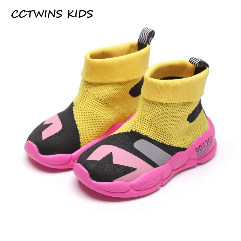Детские кроссовки CCTWINS модные повседневные с высоким берцем для мальчиков и