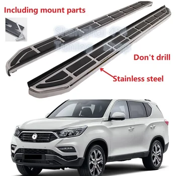 

New design fit for SSANGYONG REXTON 2014 2015 2016 2017 2018 2019 running board side step nerf bar pedal good quality