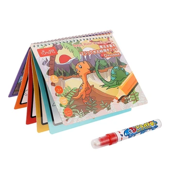 

TUMAMA Children's Wisdom Water Picture Book Early Education Open Wisdom Water Picture Board Can Recycle Magic Water Picture Book