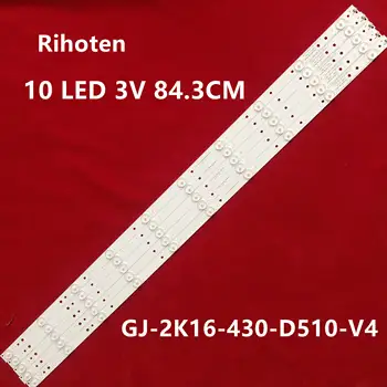 

New Kit 5 PCS 10LED(3V) 843.5mm LED backlight strip for 43PFT4131 43PFS5301 GJ-2K15-430-D510 GJ-2K16-430-D510-V4 01Q58-A