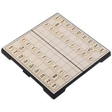 Official Shogi Set Juego Kit Toy Chess Japan Game Chess Pieces Shogi Family Table Xadrez Tabuleiro Jogo Entertainment XR50WQ