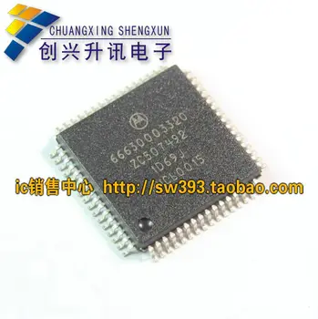 

Free Delivery.ZC507492 ZC507492CFUR2 1D69J new automotive chip