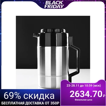 

Drinking thermos "Rodnik" 1s59, with a narrow neck, 2 l, 24 hours 1303044