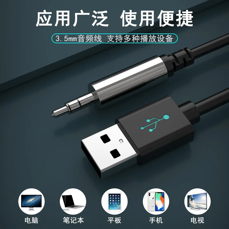 Mobile WIFI remote control switch motor forward