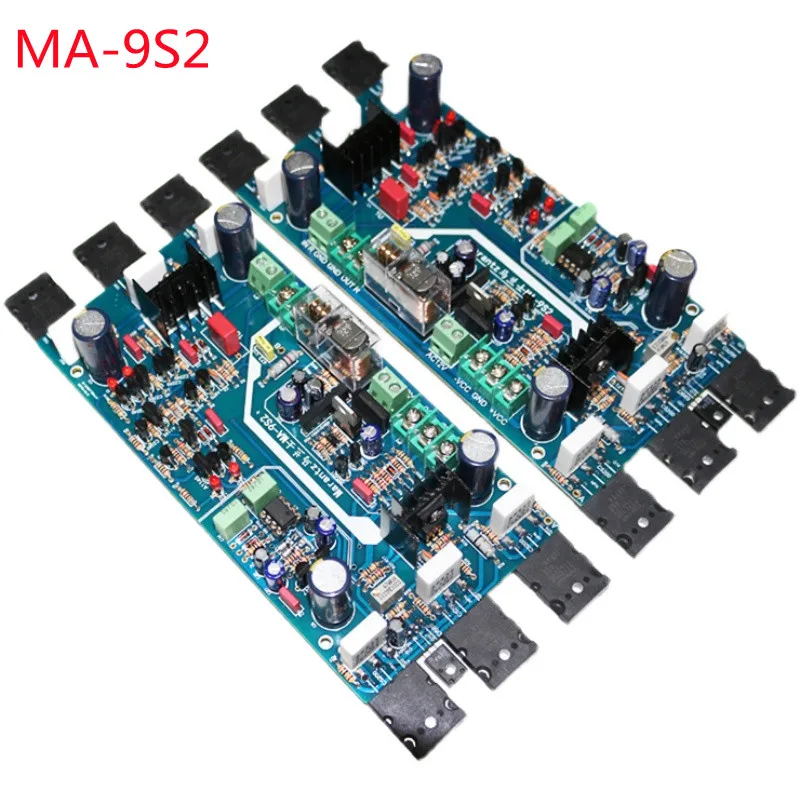 

New imitation Marantz MA-9S2 fever pure rear stage with mid-point servo HIFI high-power audio amplifier board/voltage: DC±45V