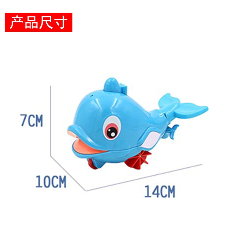 3 шт пластиковые детские пластиковые плавающие маленькие Черепашки Douyin