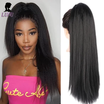

LUPU 20 Inch Synthetic Long Ponytail With Two Plastic Combs Afro Kinky Straight Pony Tail With Drawstring Hair Extensions
