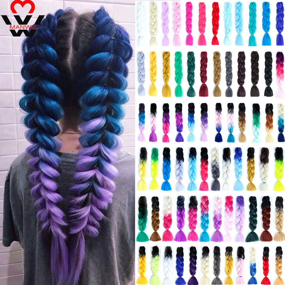 

MANWEI 24inch Colored Crochet Hair Extensions Synthetic Heat Resistant Crochet Braids Ombre Jumbo Braiding Hair Extensions