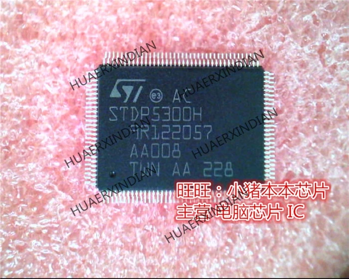 Совершенно новый оригинальный STDP5300H .! Высокое качество | Обустройство дома