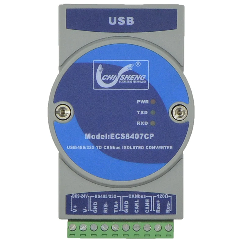 ECS8407CP промышленный класс USB может 485 to CAN конвертер фотоэлектрический изолирующий