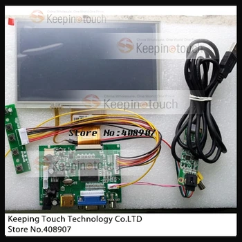 

HDMI+VGA+2AV Control Driver board +AT070TN93 AT070TN92 AT070TN94 LCD Panel