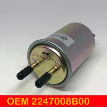 

FUEL WATER SEPARATOR For Ssangyong KYRON REXTON STAVIC 2004~2012 #2247008B00 OEM 2247008B00