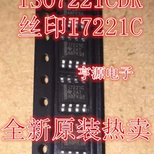 5 шт./лот ISO7221CDR I7221C ISO7221C