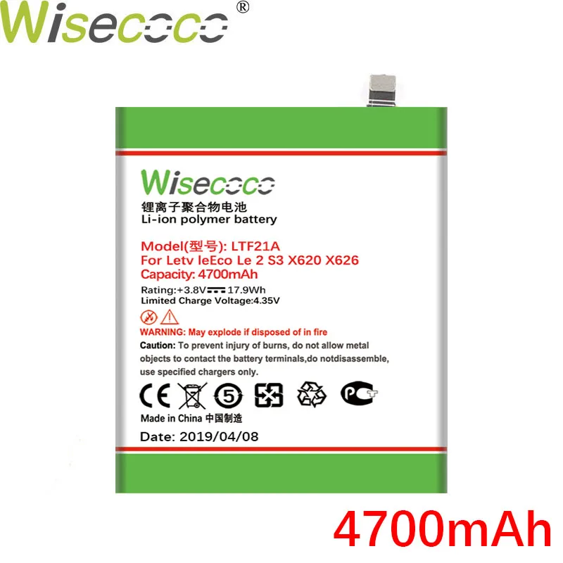 WISECOCO 5 шт. 4700 мА/ч, LTF21A Батарея для Letv LeEco Le 2 pro le 2S le S3 X528 X621 X625 X626 X20 X25 X620 X520 X522 X525 X526