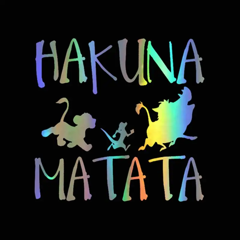 Наклейка для автомобиля 3D 13,8 см* 13,3 см HAKUNA MATATA Король Лев Simba наклейка на автомобиль забавные наклейки s и Переводные картинки виниловые наклейки для автомобиля