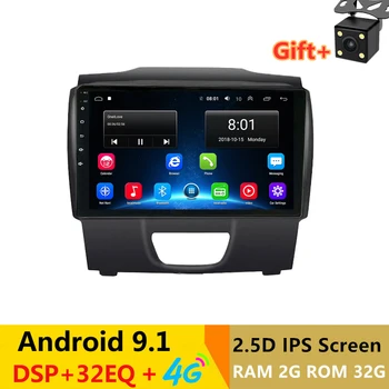 

9" Android 9.1 Car DVD GPS for Chevrolet Trailblazer Colorado S10 Isuzu D-max MU-X Radio audio stereo headunit bluetooth wifi