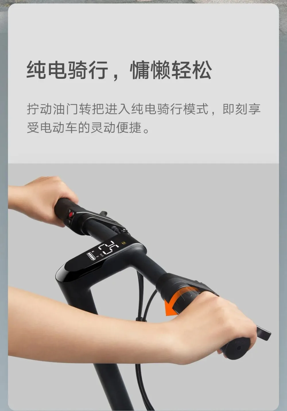 XIAOMI Электрический велосипед mijia мини скрытый аккумулятор городской Умный складной электровелосипед QICYCLE Электрический велосипед