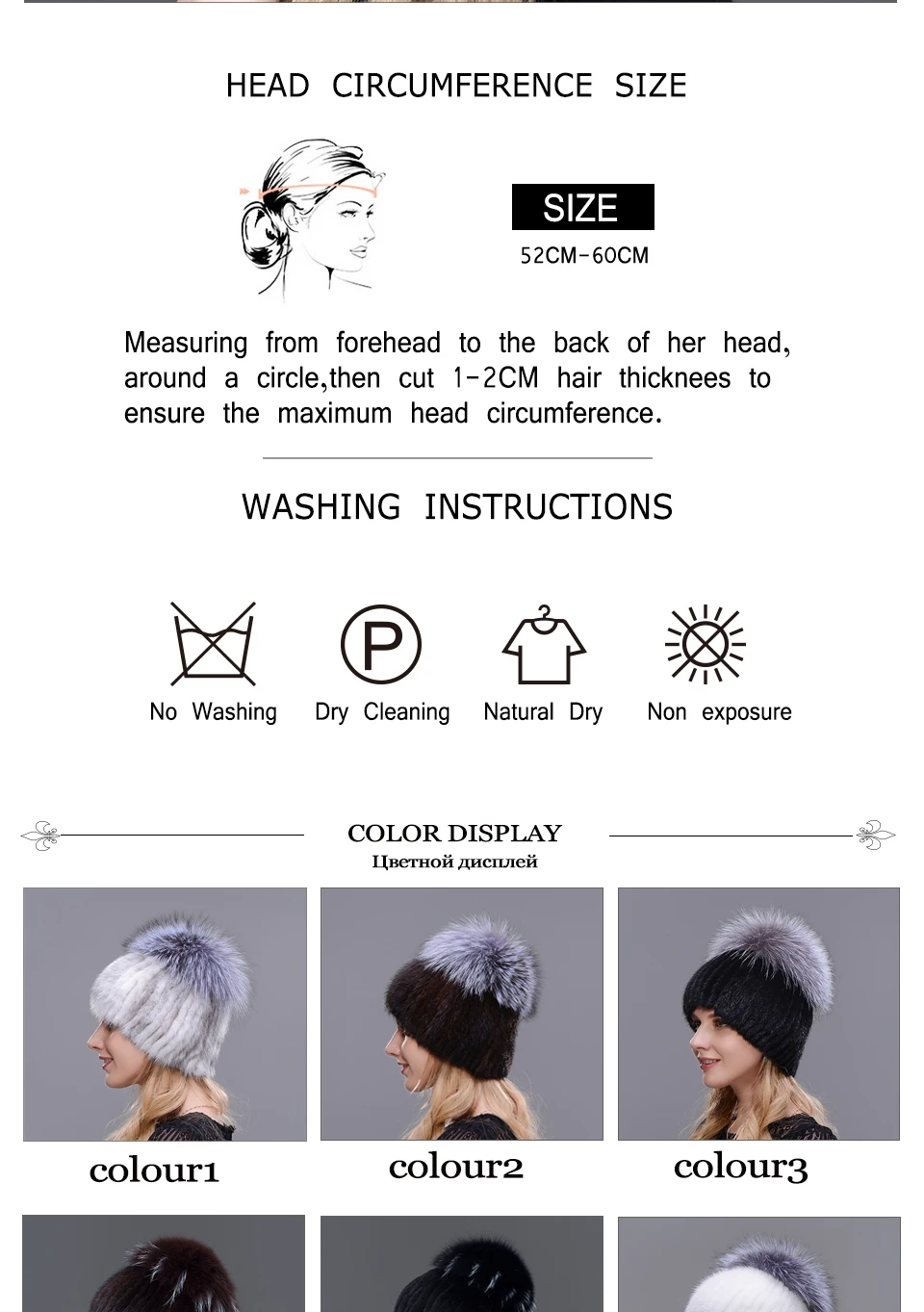 帽子详情模板_02