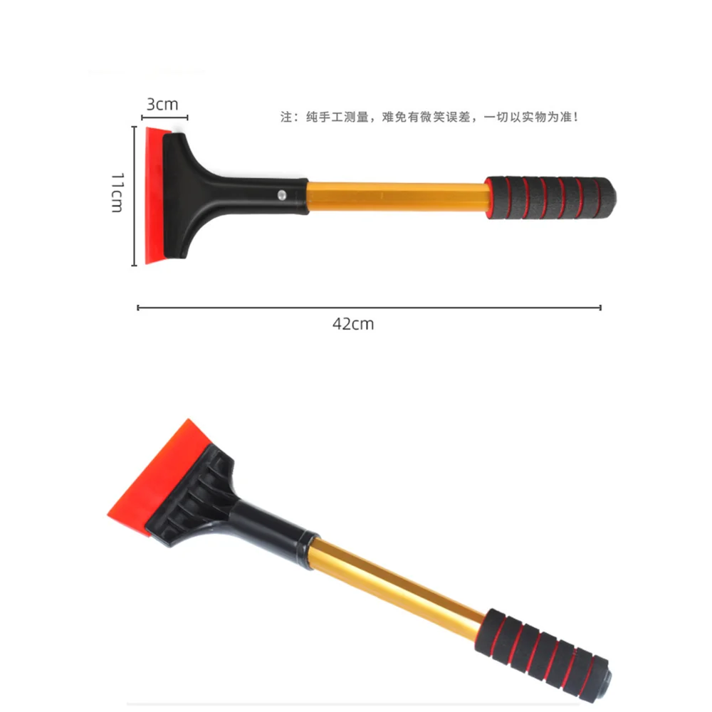 Рисунок 5 - 42x11 см зимний автомобильный скребок для очистки льда