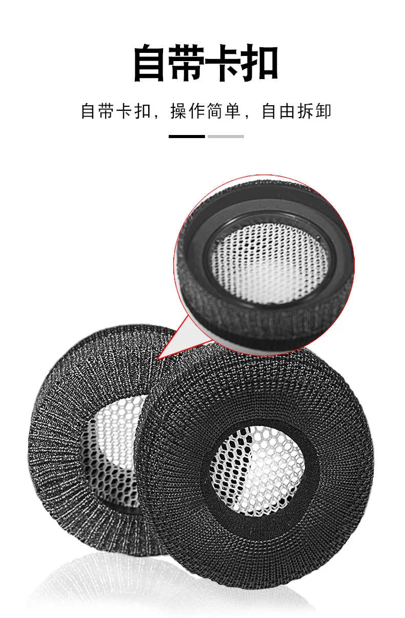Knitted earpads cover headphone accessories pair for Adidas RPT 01 earphone cover sponge cover cushion comfortable and soft