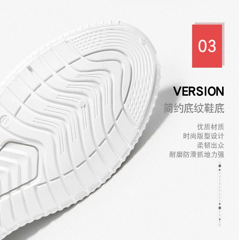 Breathable Mesh Athletic Shoes Men's Summer Students Solid Color Board Shoes MEN'S Casual Shoes Yellow Shoes New Style New