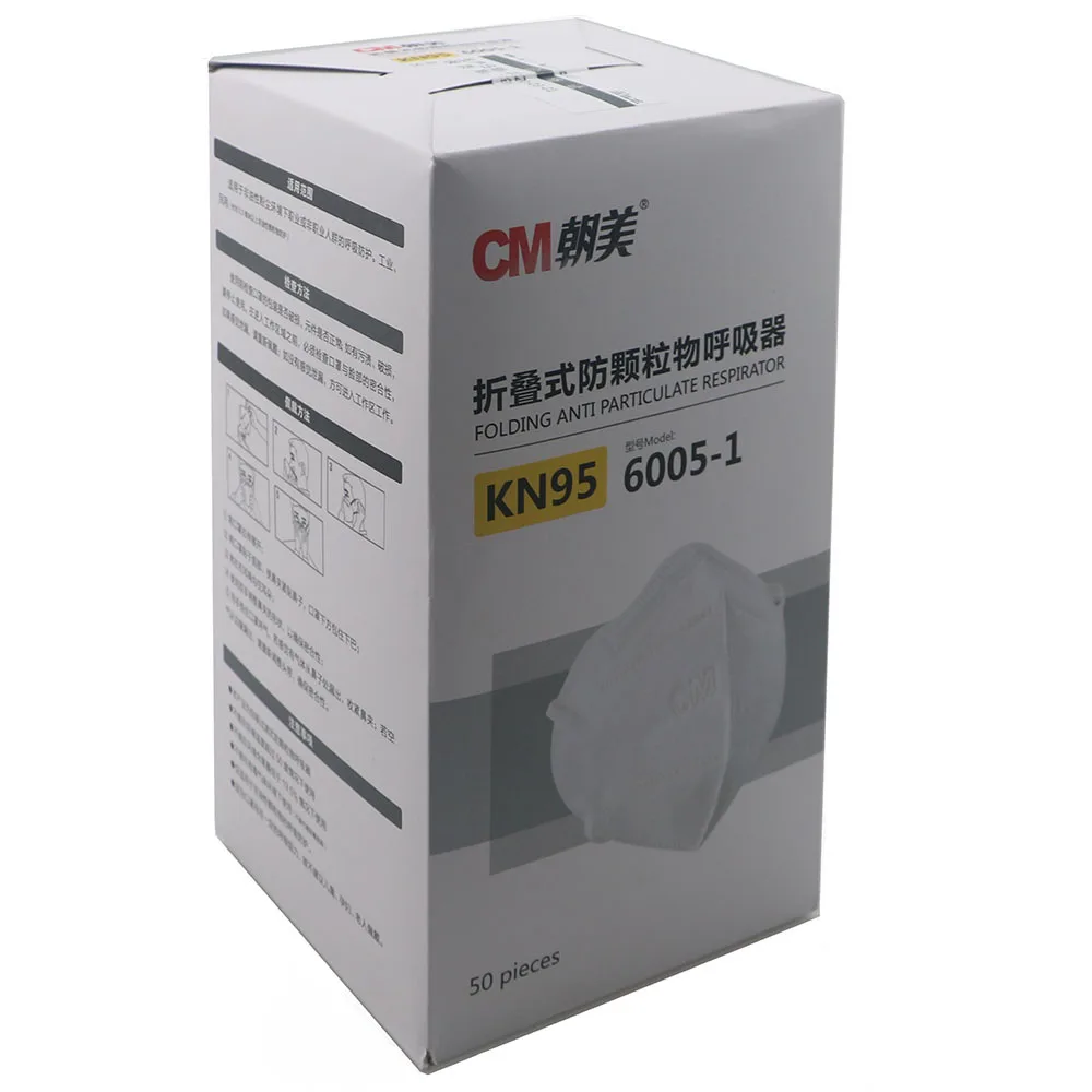 

DHL Fedex Shipping KN95 Masks Dustproof Breathable Face Masks Anti-dust 95% Filtration N95 Masks Features as FFP2 CE/FDA