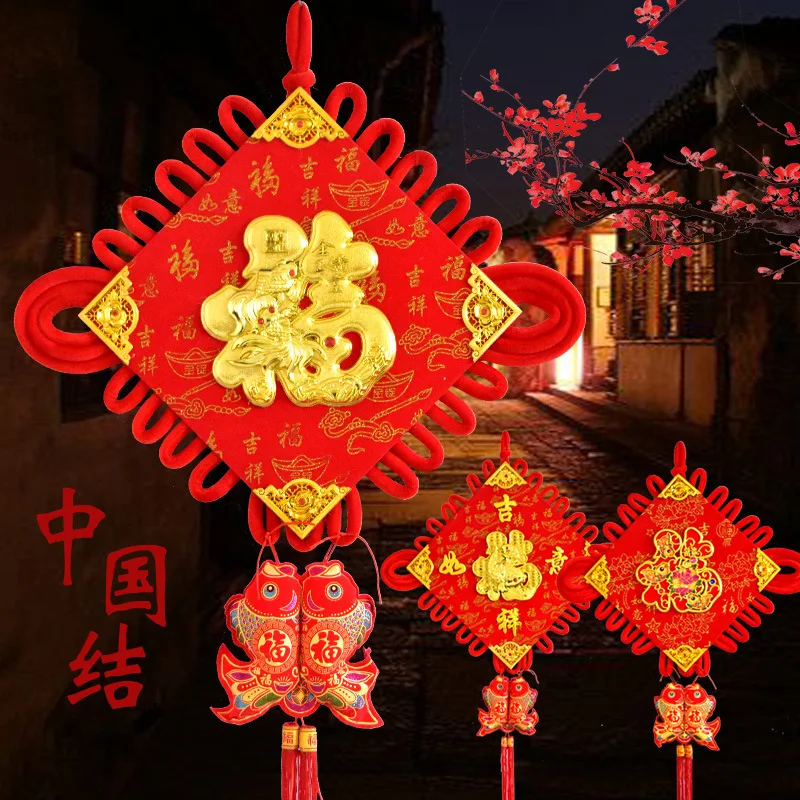 Grand pendentif à nœud chinois suspendu, décorations pour le nouvel an  chinois 2022, pour la maison, le bonheur, le mariage, chanceux - AliExpress