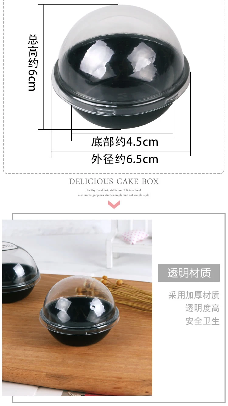 O1CN01yIJONC1Nq0C5zLDDI_!!64591620