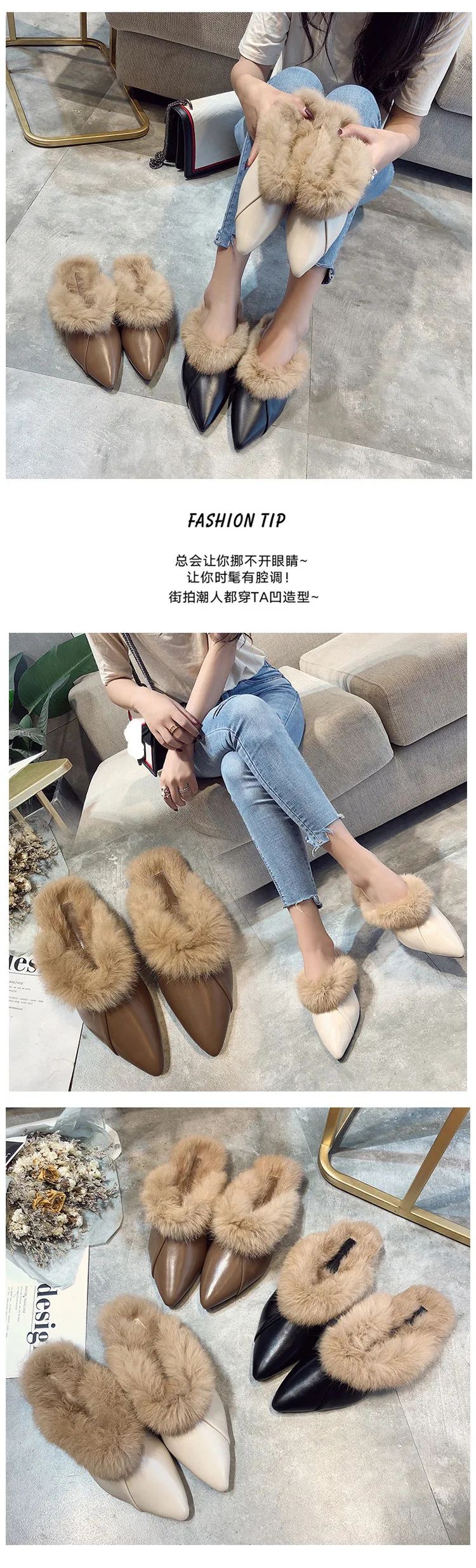 Cover Toe Low Luxury Slides Shoes Woman Slippers Platform Pokemon Plush Mules Women Pointed Designer New Fur Flat Fashion