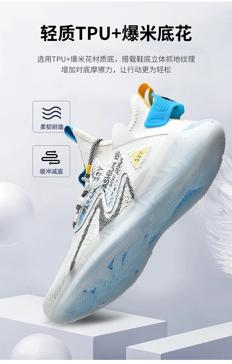 men shoes Sneakers Male tenis Luxury shoes Mens casual Shoes Trainer Race off white Shoes fashion loafers running Shoes for men