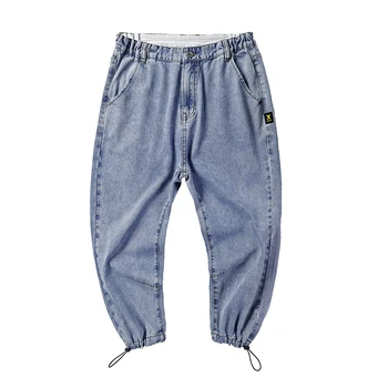 

46 48 Harem Pants Overalls Casual Jeans Men's Loose Trousers Korean Loose Leg Pants Large Size Beam feet Blue Gray Ankle pants