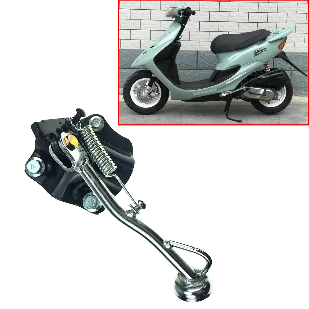 Motorcycle Accessories For Honda DIO ZX AF34 AF35 motorcycle scooter Iron  material Side Support Side Kickstand|Stands| - AliExpress
