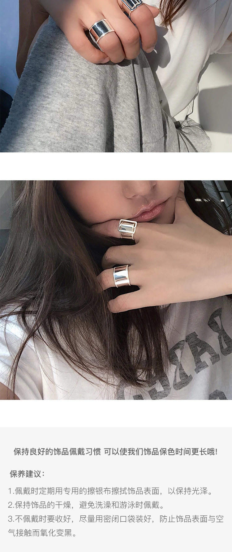Общее тело 925 серебро Улучшенная текстура швейная линейка модельное кольцо любовь