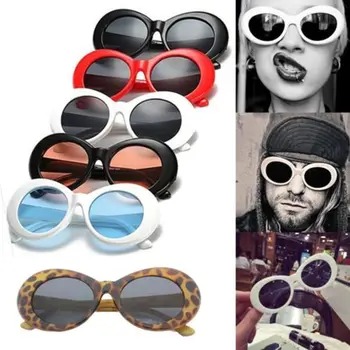

Unisex Rapper Shades Fashion Glasses Sunglasses Retro