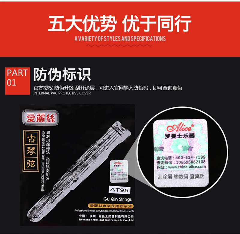 4074643963_233090976