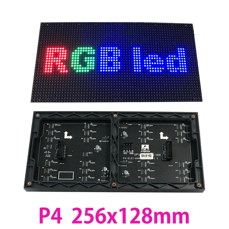 3 года гарантии Высококачественная Светодиодная панель Rgb для помещений P4 128*256 мм