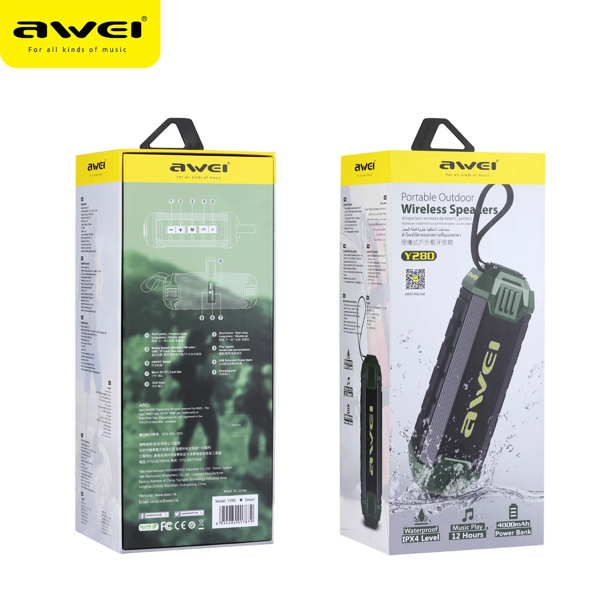 Awei 4000 мАч Внешний аккумулятор NFC Беспроводной Bluetooth 4,2 радио Handfree бас FM динамик открытый динамик Y280 водонепроницаемый H2P7