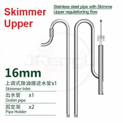 Skimmer up 16