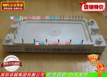 

BSM20GP60 Germany IGBT power modules--ZYQJ