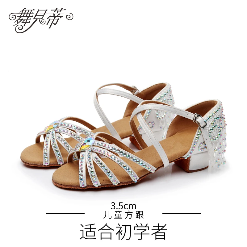 High quality new arrival wholesale girls Children/child/kids ballroom tango salsa latin dance shoes low heel shoes