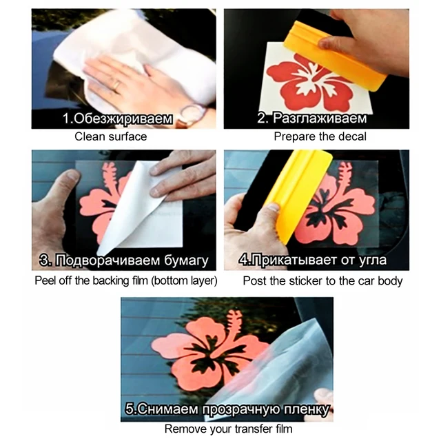 saya S61127 # Наклейка На Авто Disensor Die-Cut Vinyl Stiker