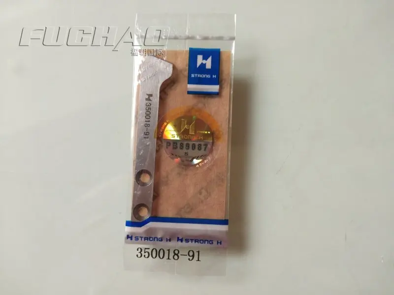 350018-91 верхний нож сильный H бренд швейных машин запчасти