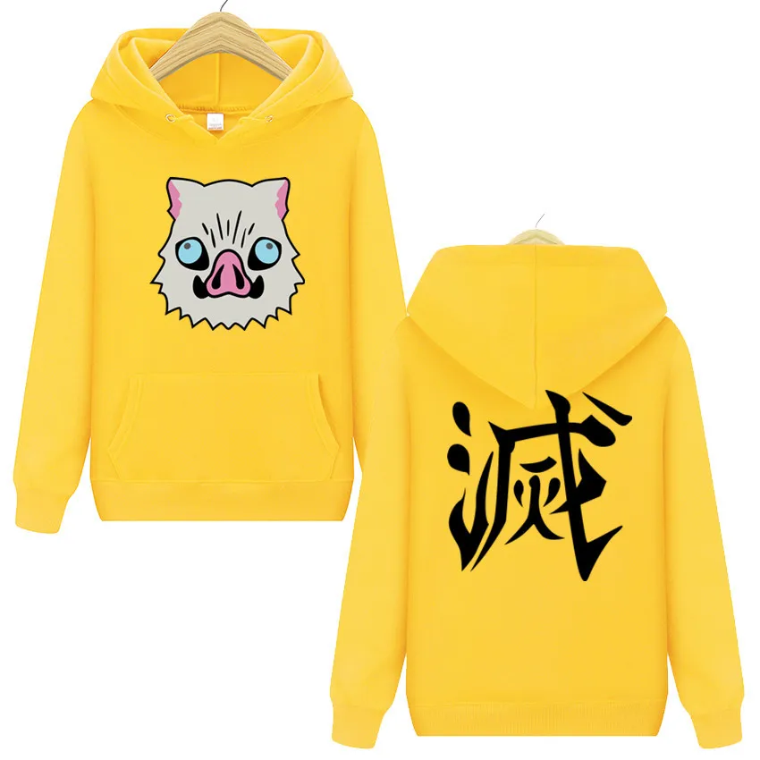 Latest Japanses Anime Costume Demon Slayer  Boar Mask Print Hoodies Harajuku Sweatshirt (17)