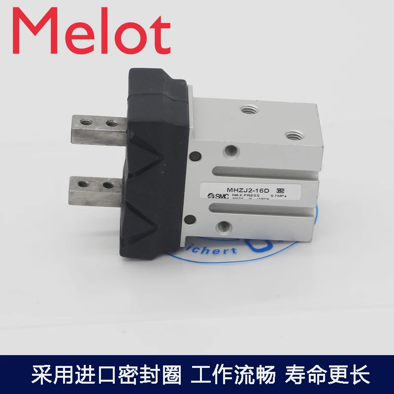 

Original authentic SMC with dust cover parallel claw cylinder MHZJ2-16D-20D-25D-6D-10D MHZJ2-16S-20S-25S-10S MHZJ2-6S MHZJ2-6D